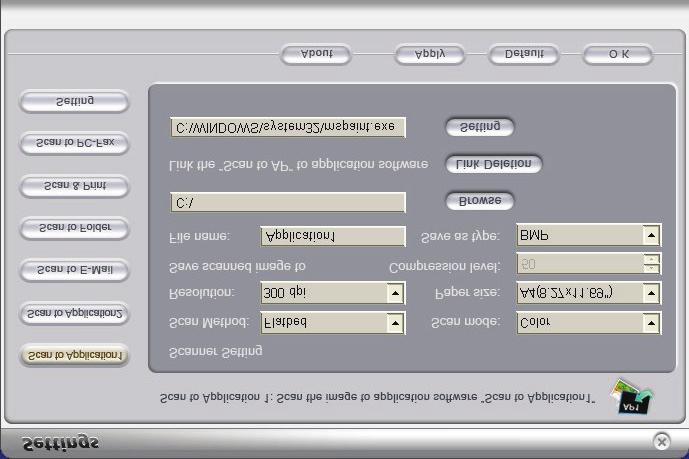 Βοηθητικό πρόγραμμα Hotkey μόνο Windows Το βοηθητικό πρόγραμμα Hotkey λειτουργεί μόνο μέσω σύνδεσης USB.