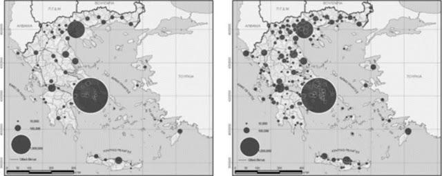 περιοχών ο αριθμός κατεβαίνει κάτω από τους 30. Όμως σ' αυτούς τους οικισμούς συγκεντρώνεται περίπου το 60% του ελληνικού πληθυσμού.