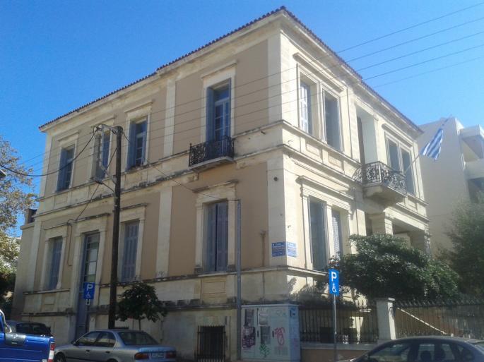 Κοινωνικής Μέριμνας ΠΕ Χανίων Έτος