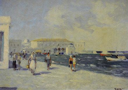 2.000-3.000 428 ΑΡΑΒΑΝΤΙΝΟΣ, Πάνος, 1884-1930. Σημαιοστολισμός τοῦ Ἀργυροκάστρου ἐπί τῇ εἰσόδῳ τῆς Α. Β. Υ. τοῦ Διαδόχου Γεωργίου. 1913.