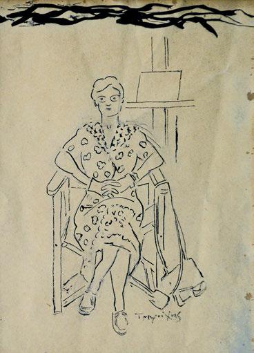 Σέ κορνίζα. 1.500-2.000 435 ΜΠΟΥΖΙΑΝΗΣ, Γιῶργος, 1885-1959.