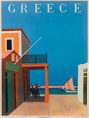 Ἀθήνα, Β. Παπαχρυσάνθου, [1964]. Ἔγχρωμη ἀφίσα (φωτολιθογραφία), 800 x 575 mm.