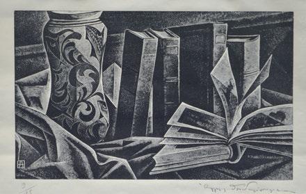 Ἔγχρωμη χαλκογραφία, 330 x 247 mm.