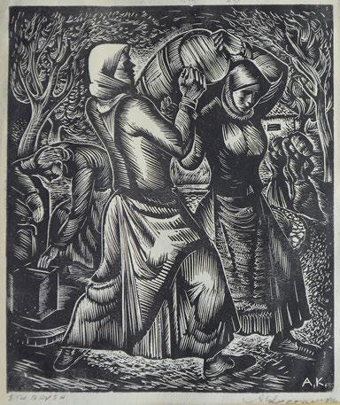 Ξυλογραφία σέ ὄρθιο ξύλο, 173 x 150 mm.