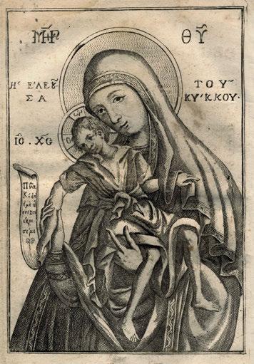 Κοζίτζκι. Bratislava, J. J. Korn, 1752. 8 ο, 200 σ. (λεκέδες ἀπό νερό, λίγο ὀξειδωμένο ἀντίτυπο).
