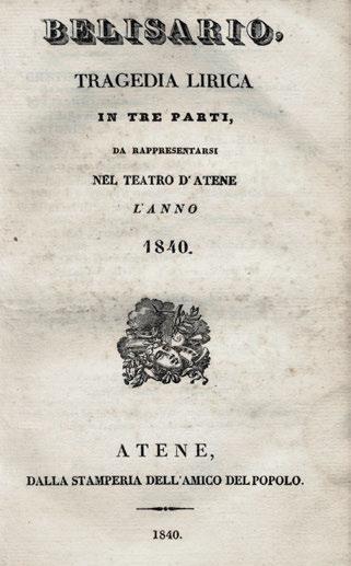148 NEWMAN, John Henry. Οἱ Ἀρειανοί τῆς Δ ἑκατονταετηρίδος, ἐξελληνισθέντες ὑπό Ἰωακείμ Δ. Φοροπούλου (Ἱστορία τῶν αἱρέσεων τῶν τάς ὀκτώ Οἰκουμενικάς Συνόδους ἀπασχολησασῶν, τόμος Α ).