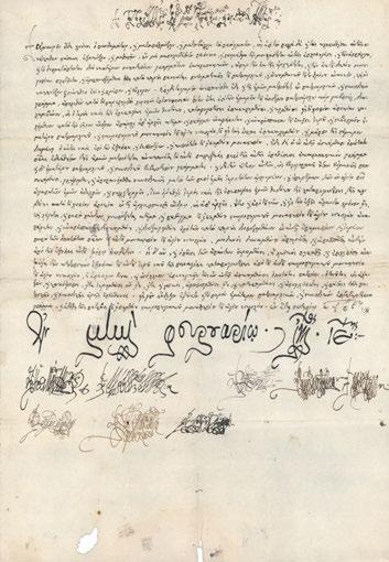 φύλλα πρίν τό φ. 17, ἕνα πρίν τό 167 καί ἀπροσδιόριστος ἀριθμός πρίν τό 31 καί στό τέλος, τρύπα ἀπό ἔντομο στήν πάνω ἐσωτερική γωνία ὁρισμένων φύλλων, λεκέδες ἀπό νερό). Πολύχρωμα ἐπίτιτλα στά φ.