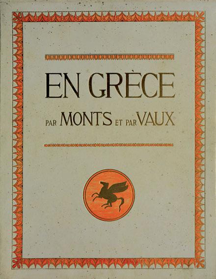 Χειρόγραφες λεζάντες μέ κεφαλαῖα γράμματα («ΑΡΣΑΚΕΙΟΝ ΕΝ ΨΥΧΙΚΩ. [τίτλος] / ΑΡΧΙΤΕΚΤΩΝ Α. ΚΡΙΕΖΗΣ»). Δερμάτινη ράχη (μικρές φθορές), πλάγιο 4 ο, 282 x 370 mm. 150-200 397 BAUD-BOVY, Daniel, καί Fred.