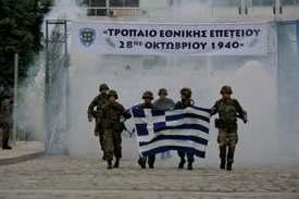 Ξεκίνησε συμβολικά από τον αρχαιολογικό χώρο της Βεργίνας, για να καταδείξει τη συνέχεια της Ιστορίας του