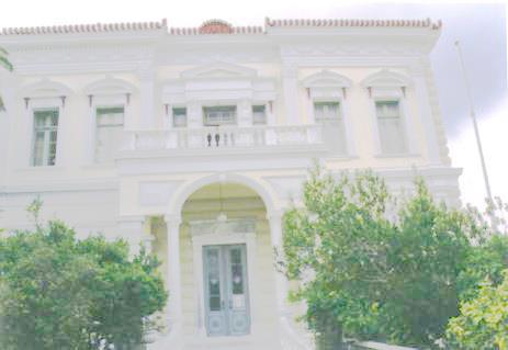 ΠΑΝΕΠΙΣΤΗΜΙΟ ΑΙΓΑΙΟΥ