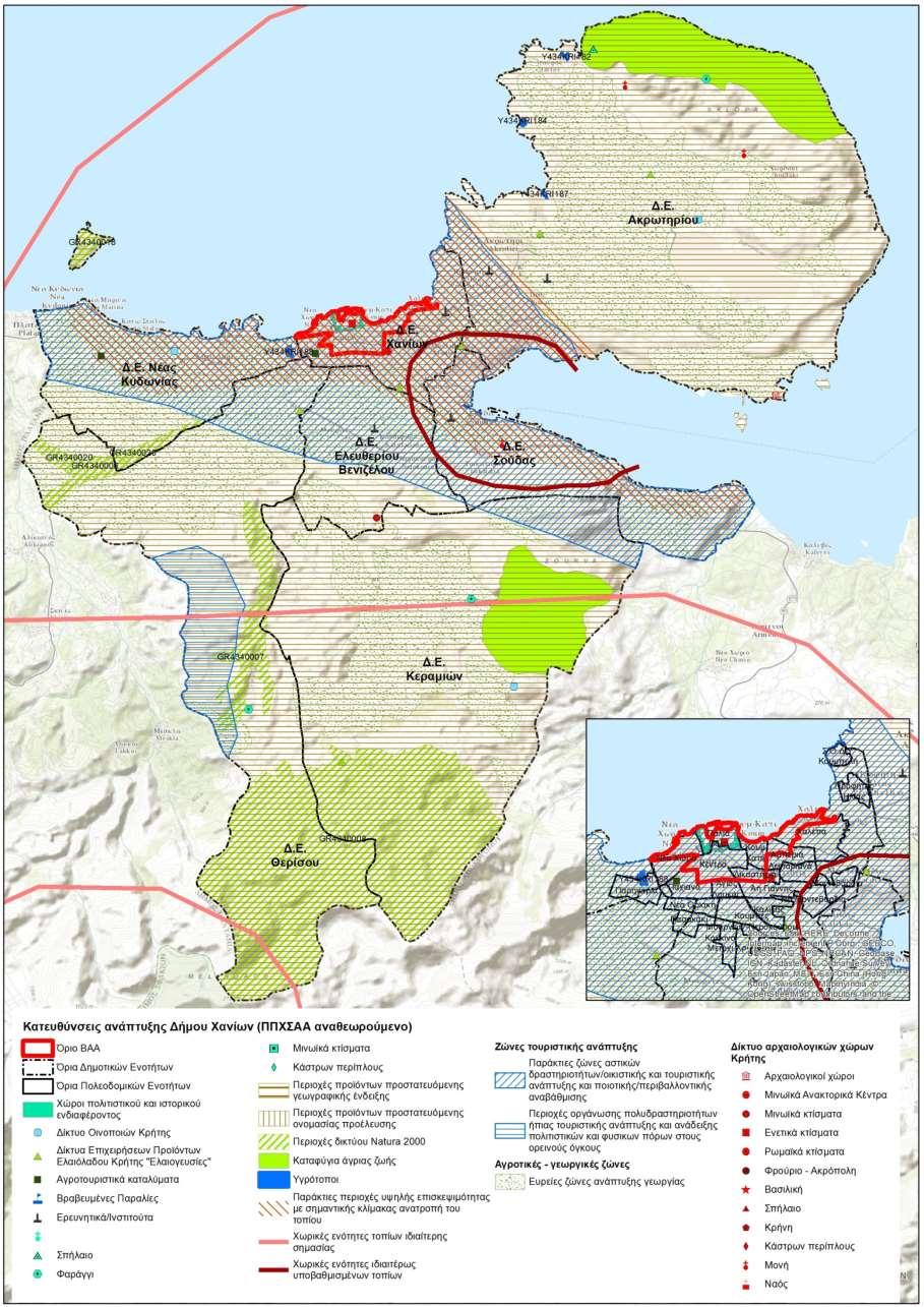 Χάρτης 5.1.