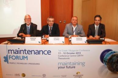 9 Ο Maintenance Forum/1 st Greek Conference Η Hellenic Maintenance Society και η ATLANTIS ENGINEERING, με την ενεργή υποστήριξη της EFNMS (European Federation of National Maintenance Societies)