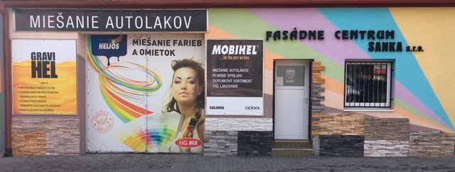 Daňové priznanie sa podáva na daňovom úrade, na pobočke daňového úradu alebo na kontaktnom mieste daňového úradu.