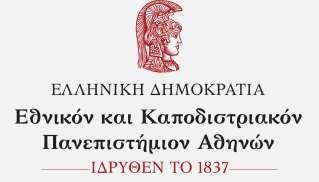 gκ ΦΙΛΟΣΟΦΙΚΗ