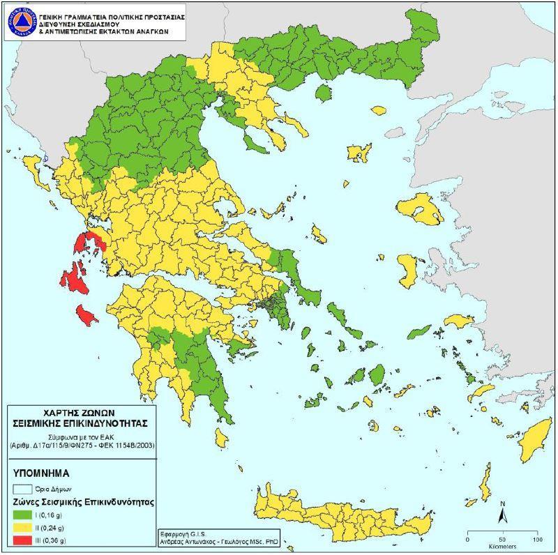 Εικόνα 19 Χάρτης Ζωνών Σεισμικής Επικινδυνότητας (ΓΓΠΠ) Στον ανωτέρω χάρτης παρατηρείται ότι στο σύνολο των Δήμων που απαρτίζουν την Περιφερειακή Ένωση Δήμων Αττικής εντοπίζονται δύο διαφορετικές