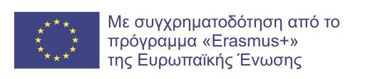 Πληροφορίες Στέγη Ιδρύματος Ωνάση Συγγρού 107 2 Δεκεμβρίου 2018 Μικρή Σκηνή και σε διάφορους χώρους της Στέγης 11:30-17:00 Είσοδος ελεύθερη Η είσοδος είναι δωρεάν και θα τηρηθεί