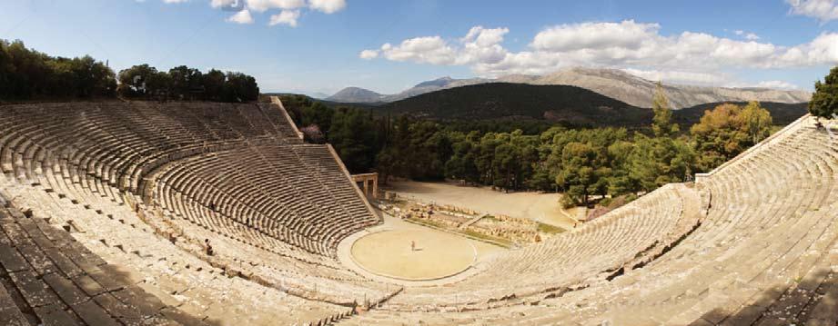 χώρους και ιστορικά ή πολιτιστικά