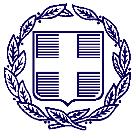 ΠΑΡΑΡΤΗΜΑ ΙΙΙ ΕΝΤΥΠΟ ΥΠΕΥΘΥΝΗΣ ΔΗΛΩΣΗΣ ΥΠΕΥΘΥΝΗ ΔΗΛΩΣΗ (άρθρο 8 Ν.