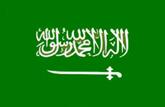 30 فحص أحادي الطور لكشف الدم الخفي الغاي طي فحص سريع للتحديد الكيفي للدم الا نساني الخفي في الغاي ط.