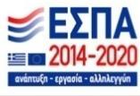 ΙΝΣΤΙΤΟΥΤΟ ΓΕΩΛΟΓΙΚΩΝ ΚΑΙ ΜΕΤΑΛΛΕΥΤΙΚΩΝ ΕΡΕΥΝΩΝ (Ι.Γ.Μ.Ε.) Ν.Π.Ι.Δ. ΕΠΟΠΤΕΥΟΜΕΝΟ ΑΠΟ ΤΟ ΥΠΟΥΡΓΕΙΟ ΠΕΡΙΒΑΛΛΟΝΤΟΣ ΚΑΙ ΕΝΕΡΓΕΙΑΣ (Ν. 272/76 και ΚΥΑ 12935-ΦΕΚ 1247/Β/24-6-2015) Σπ.