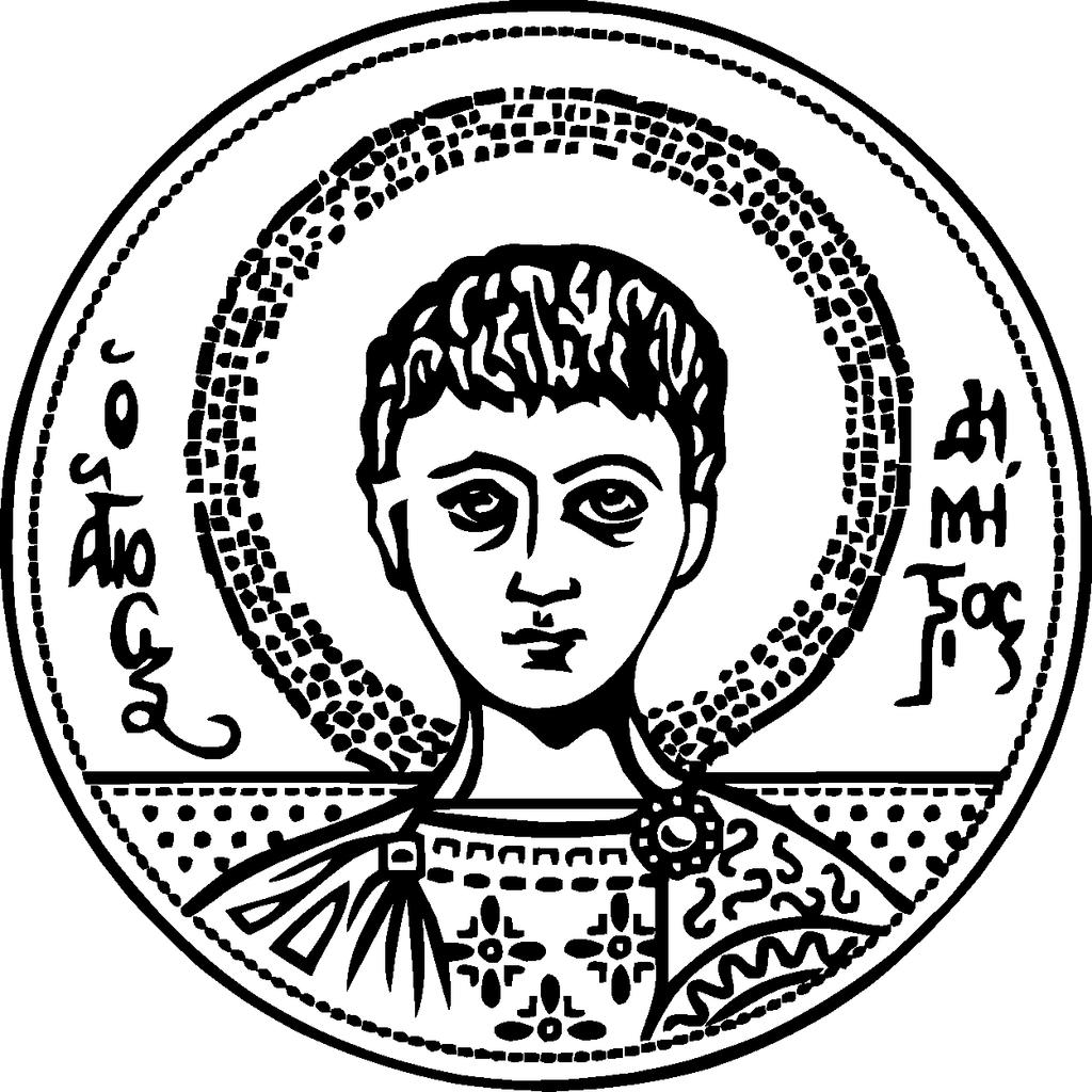 : O/H (ονοματεπώνυμο) του.