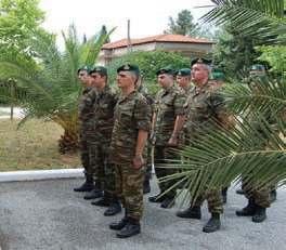 Στις 12 Ιουνίου 2015,