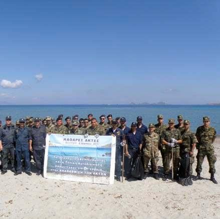Κοινωνική Προσφορά Στο πλαίσιο της κοινωνικής προσφοράς των ΕΔ η 80 ΑΔΤΕ: Οργανώνει τακτικές εθελοντικές αιμοδοσίες, καθώς και περιοδικές εξετάσεις από ιατρικό προσωπικό των κατοίκων Ψερίμου και
