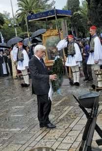 ΕΠΙΣΚΕΨΕΙΣ-ΕΚΔΗΛΩΣΕΙΣ 189 η Επέτειος της Ηρωικής Εξόδου της Φρουράς των Ελεύθερων Πολιορκημένων Από 3 έως 5 Απριλίου 2015, πραγματοποιήθηκαν στην Ιερά Πόλη του Μεσολογγίου οι