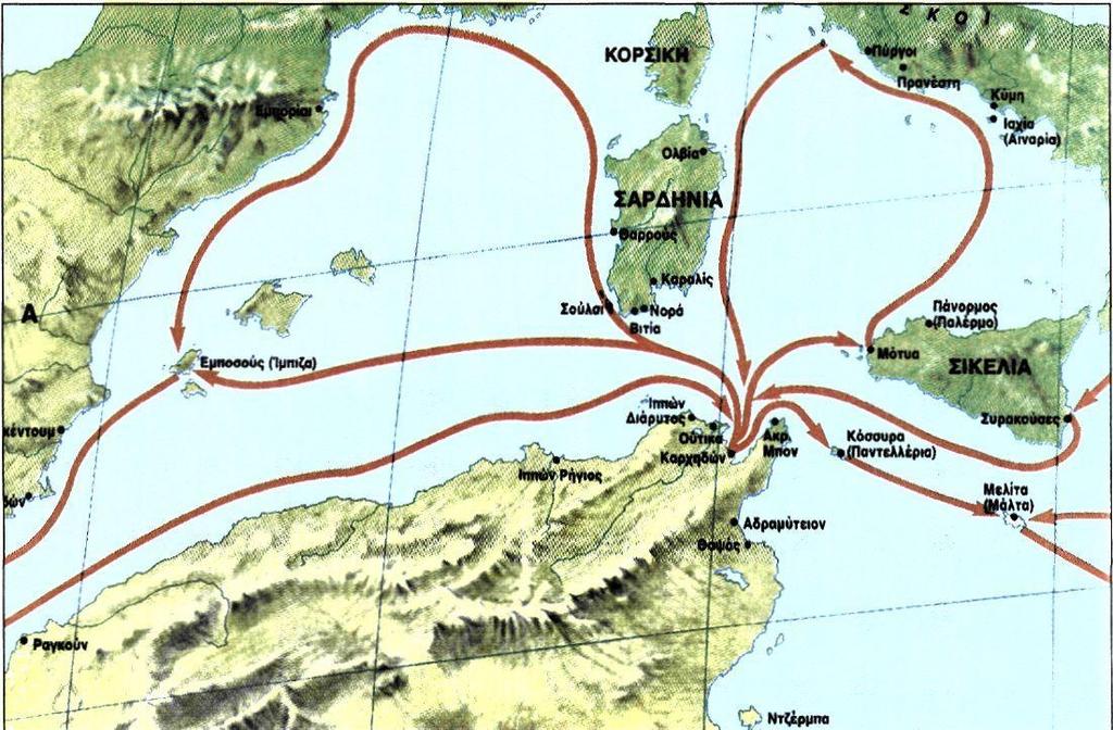 π.χ. ήταν κύριοι της Σαρδηνίας, των Βαλεαρίδων, των νότιων ακτών της Ιβηρικής και σημαντικών θέσεων στις δυτικές ακτές της Σικελίας.