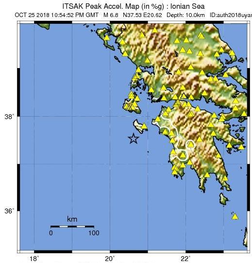 ΘΕΣΗ ΑΠΟΣΤΑΣΗ ΕΠΙΤΑΧΥΝΣΗ cm/sec 2 ΤΑΧΥΤΗΤΑ cm/sec ΜΕΤΑΘΕΣΗ cm KER1: ΚΕΡΙ Ζακύνθου NS-comp 111 13.2 10.6 EW-comp 24 km 356 17.2 4.4 Z-comp 159 7.3 6.8 Ένας σεισμός μεγέθους Μ6.