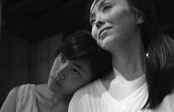 ID # 300 Thessaloniki IFF-2014 / Special Screenings Futatsume No Mado [Η ζωή που κυλά / Still the Water] 119 Σκηνοθεσία-Σενάριο/Direction-Screenplay: Naomi Kawase Φωτογραφία/Cinematography: Yutaka