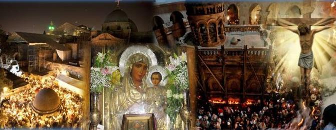 6μέρες Ιεροσόλυμα Αγίους Τόπους Τις Κυριακάτικες και Πανηγυρικές Ακολουθίες θα τις παρακολουθήσουμε στον Ιερό Ναό της Αναστάσεως.