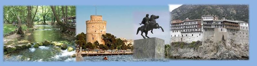 6μέρες Μαγεία Πελοποννήσου Αναχωρήσεις: 27/4, 11/5, 25/5, 8/6, 22/6 1 η ΜΕΡΑ: ΛΑΡΝΑΚΑ ΑΘΗΝΑ ΙΣΘΜΟΣ ΚΟΡΙΝΘΟΥ ΚΑΛΑΒΡΥΤΑ ΤΡΙΠΟΛΗ Αναχώρηση το πρωί από το αεροδρόμιο Λάρνακας για Αθήνα.