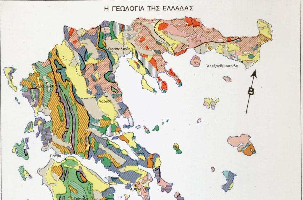 Ζώνη Πάικου.