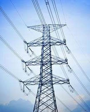ne ionizirajuce ELF -