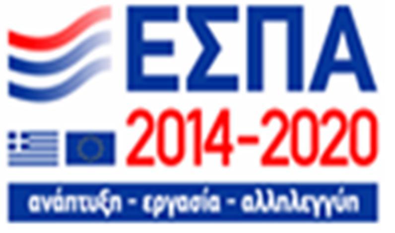 «Προμήθεια ιατροτεχνολογικού εξοπλισμού για τις ανάγκες των Κέντρων Υγείας (Κέντρων Υγείας και πρώην Μονάδων Υγείας Π.Ε.Δ.Υ.), εποπτείας της 4 ης Δ.Υ.Πε.