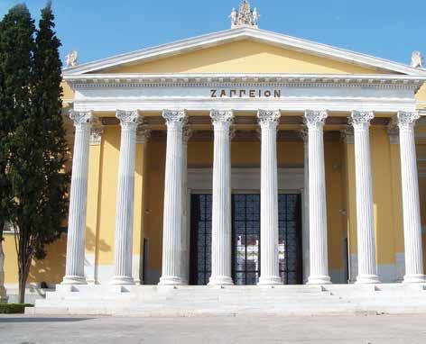 Το νεοκλασικό μέγαρο είναι συνυφασμένο με την ιστορία της νεότερης Ελλάδας και σήμερα χρησιμοποιείται για δημόσιες και ιδιωτικές εκθέσεις και τελετές. Το Ζάππειο έχει περίπου 25 αίθουσες.