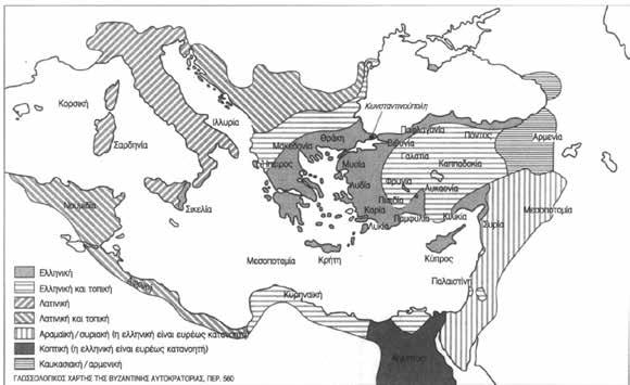 Θέλησα να μοιραστώ μαζί σας τα ομολογουμένως αξιόλογα στοχεία που παρέθεσε και της ζήτησα την άδεια να τα δημοσιεύσω. Μου την παραχώρησε αμέσως και ευχαρίστως.