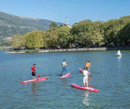 εκδηλώσεις για