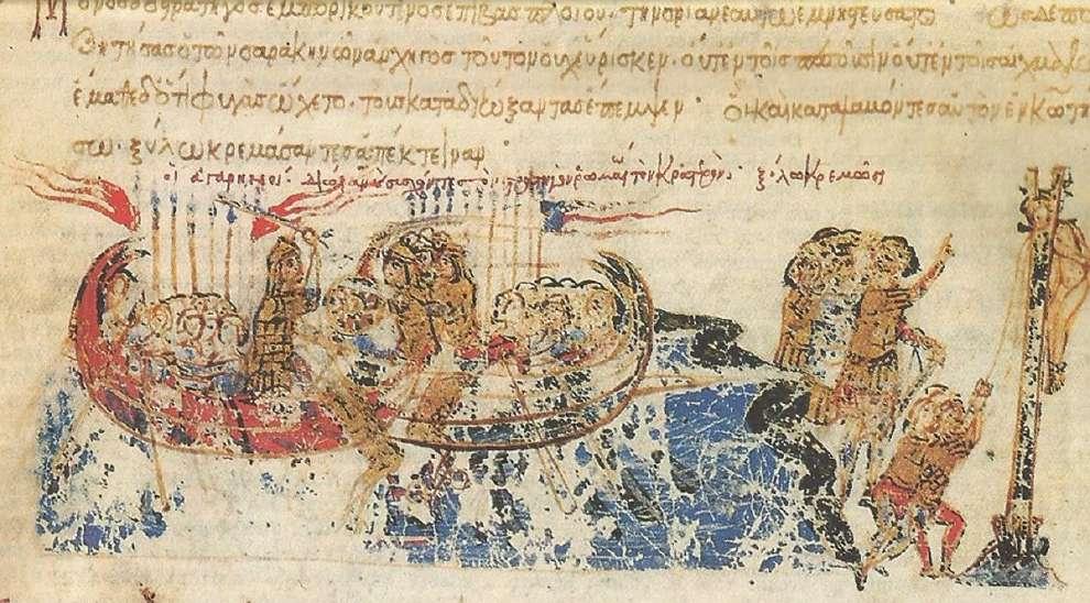 16. Η αιχμαλωσία και ο ανασκολοπισμός του στρατηγού Κρατερού, κοντά στη νήσο Κω, από τους Σαρακηνούς μετά την αποτυχία ανακατάληψης της Κρήτης (μικρογραφία από το Χρονικόν του Ιωάννη Σκυλίτζη).
