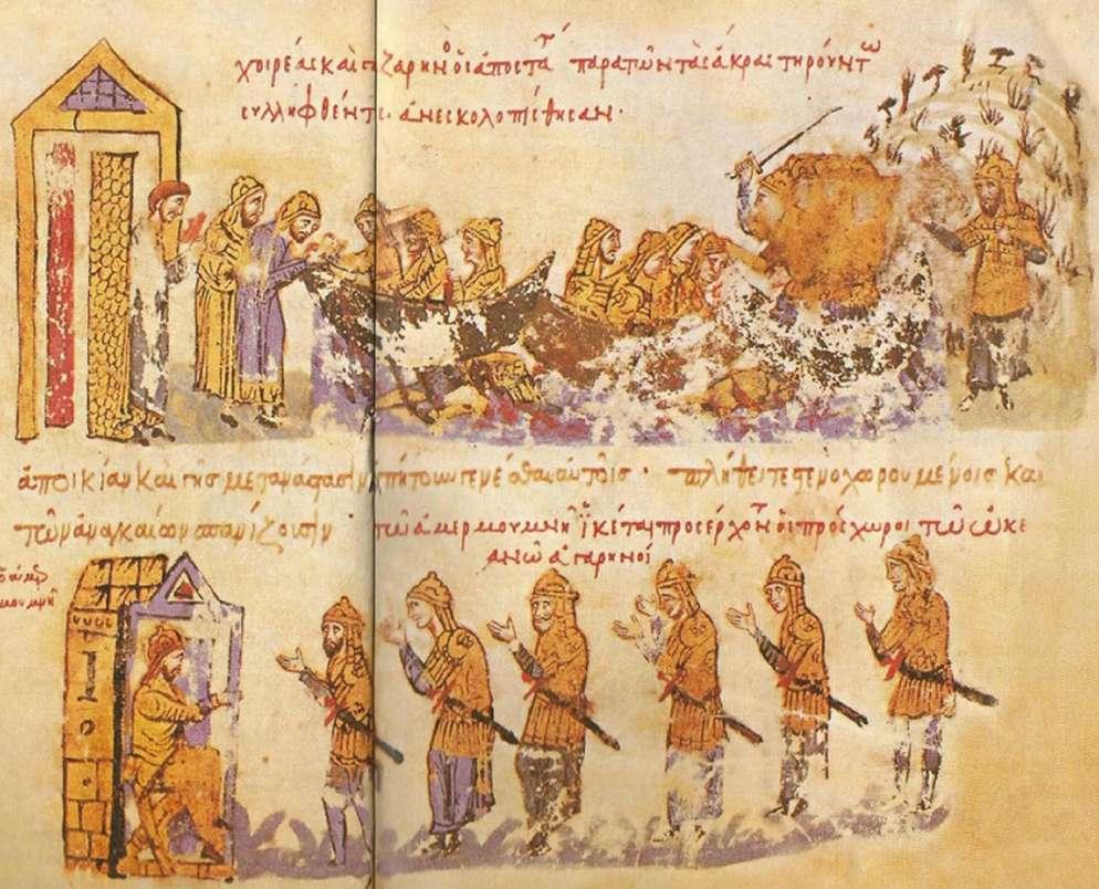 17. Αιχμάλωτοι-ικέτες Αγαρηνοί μετά από μάχη Βυζαντινών-Αράβων (μικρογραφία από το Χρονικόν του Ιωάννη Σκυλίτζη).