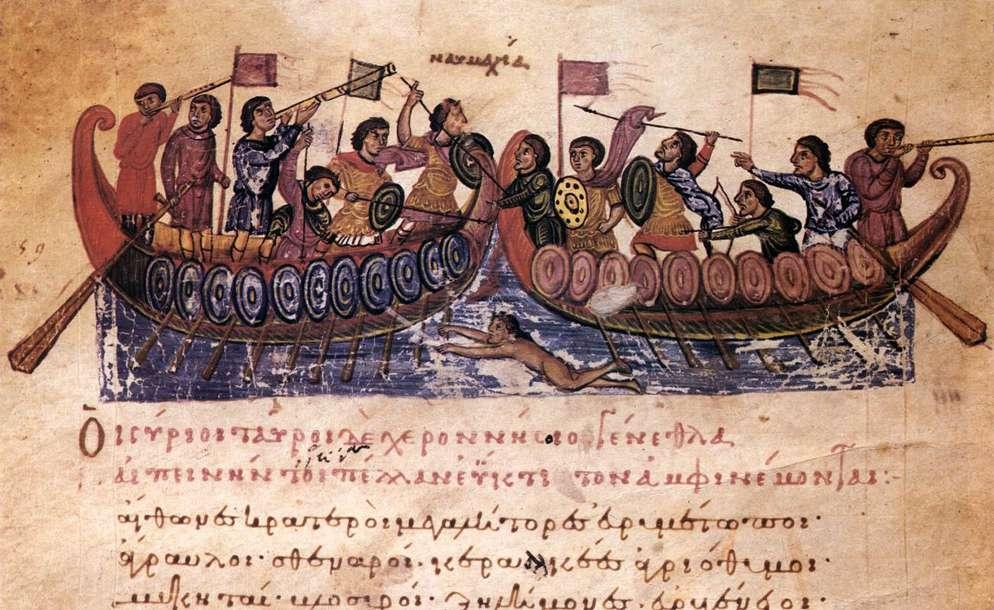 6. Σκηνή ναυμαχίας Βυζαντινών-Αράβων από ελληνικό κώδικα του 11ου αιώνα (Μαρκιανή Βιβλιοθήκη).