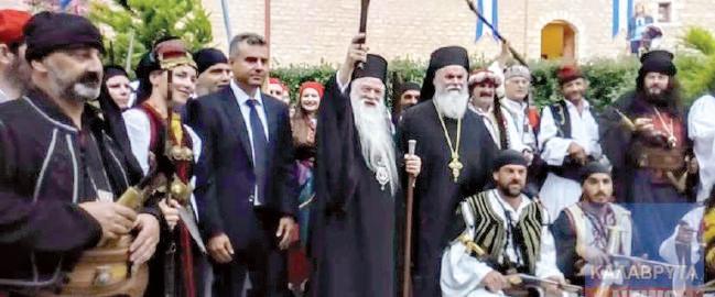 Η μάχη του Μεγάλου Σπηλαίου Στο πλαίσιο του εορτασμού της Μάχης του Μεγάλου Σπηλαίου κατά του Ιμπραήμ Πασά και της στρατιάς του, που διεξήχθη τον Ιούνιο 1827 και υπήρξε