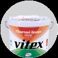 Acrylan Το κορυφαίο ακρυλικό χρώμα, με εξαιρετική