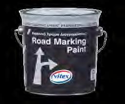 5L 8-10 m 2 /Lt 1-2h 5-15% Epoxy Thinner Epoxy Thinner a Διαλυτικό για το εποξειδικό χρώμα πισίνας ool paint αλλά και όλα τα εποξειδικά χρώματα 750mL