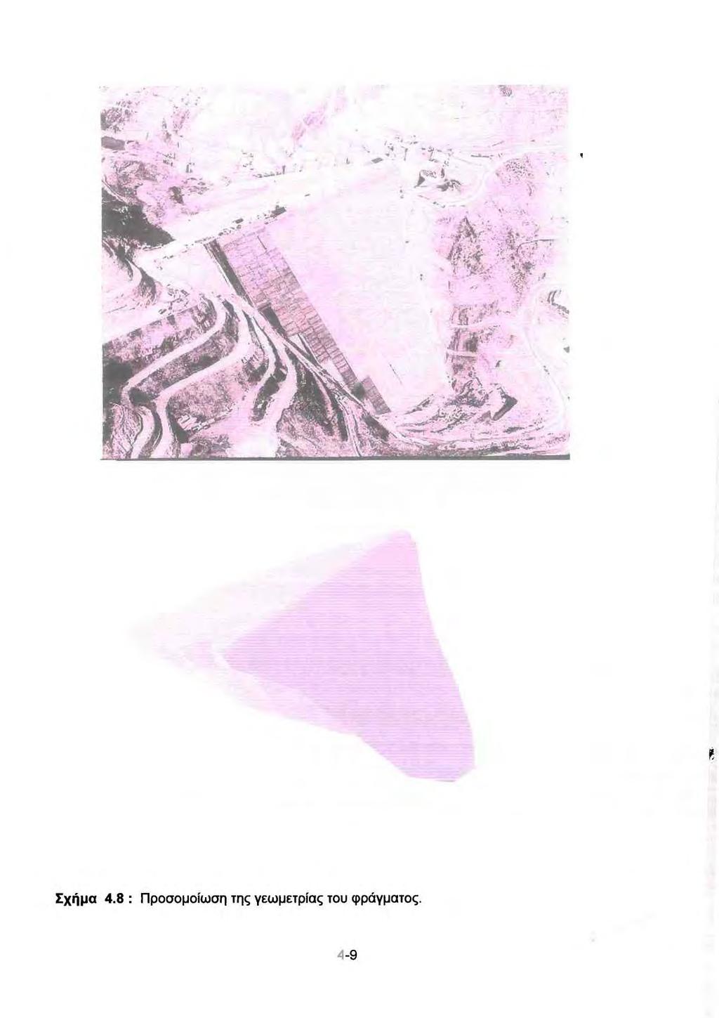 -,.. ~..."...f Ι _ '..:. ;.~,"::.ι-~ -.....ι,.} ~....&-.