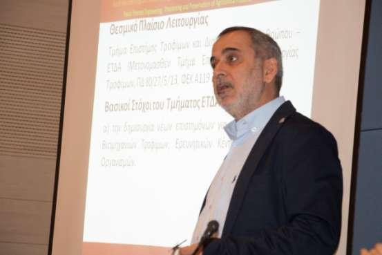 Γεωπονικά επαγγέλματα & επαγγελματικές διέξοδοι, Ταραντίλης Πέτρος, Καθηγητής Γεωπονικού Πανεπιστημίου,