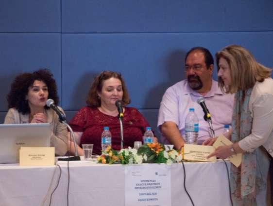 ΑΓΩΓΗ ΣΤΑΔΙΟΔΡΟΜΙΑΣ Προεδρείο: Προκοπίου Ε.