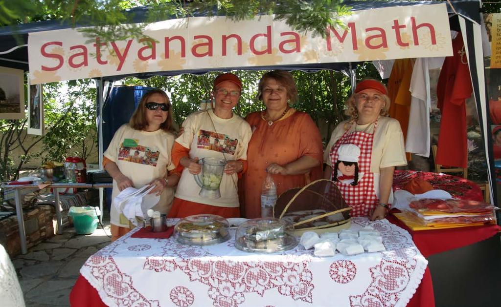Για να επιτύχουμε όλους τους παραπάνω στόχους χρειαζόμαστε τη βοήθεια σας!