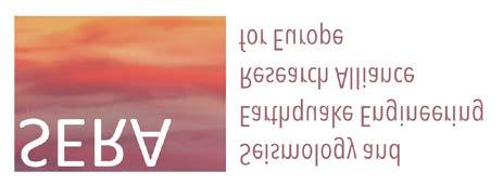 ΠΡΟΣΚΛΗΣΗ ΕΚΔΗΛΩΣΗΣ ΕΝΔΙΑΦΕΡΟΝΤΟΣ (Για υποβολή πρότασης σύναψης σύμβασης μίσθωσης έργου ιδιωτικού δικαίου) Γραφείο: Πληροφορίες: Τηλ.: Φαξ: e-mail: Αρ. Φακέλου: Μον.